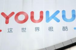 【9分钟教程】白山普工招聘信息_哔哩哔哩-3